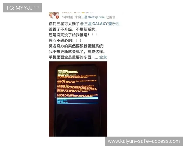 玩波胆心态崩了怎么办品牌入口下载评测防骗避坑