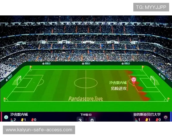 玩球直播足球品牌入口下载评测避坑防封指南