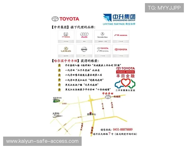 威廉希尔波胆赔率特征解析 防骗避坑看懂高频玩法